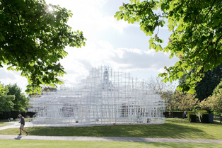 Serpentine-Gallery_credit_IWAN-BAAN_PHOTO_2773