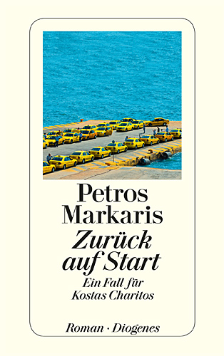 covermarkaris