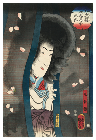 JW_05_39_1852_Kunisada II_Actor_RM_RP-P-1983-117_AM.tif