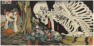 JW_05_31L_1845-6_Kuniyoshi_Misukuni_RMAH_JP-02133_Seite_424.tif